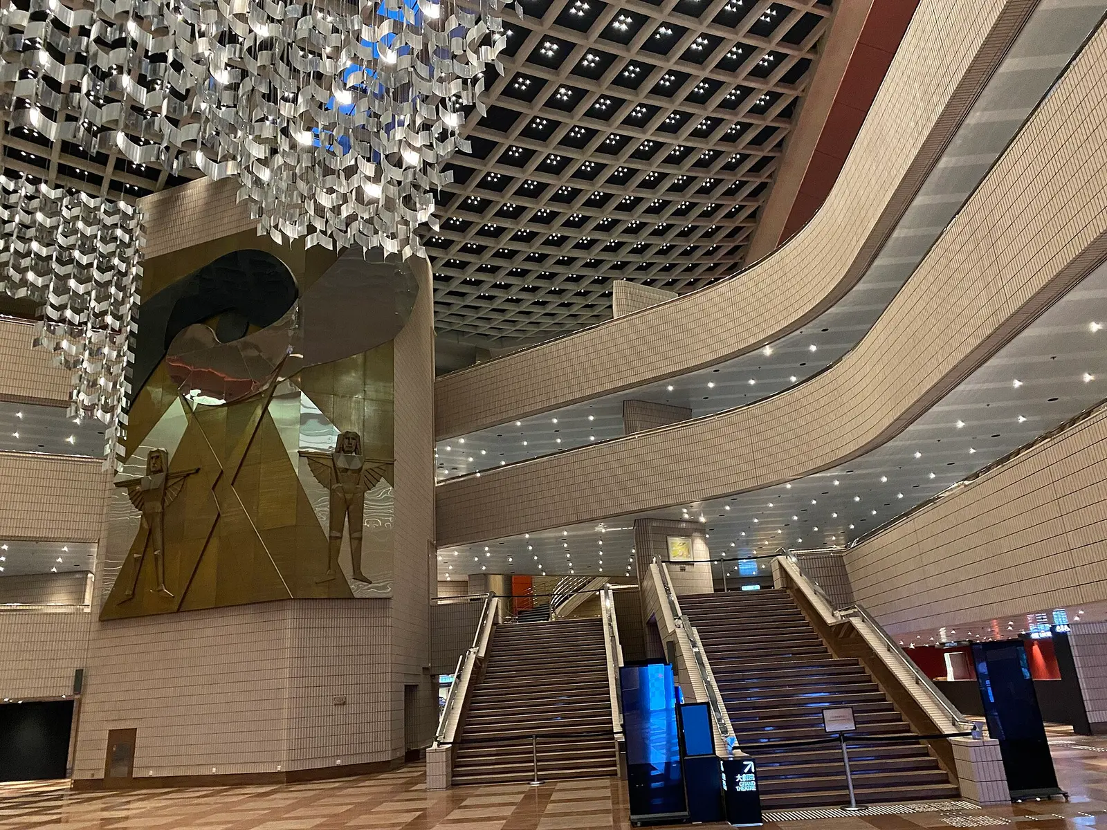 The grand foyer and staircases inside the Hong Kong Cultural Centre